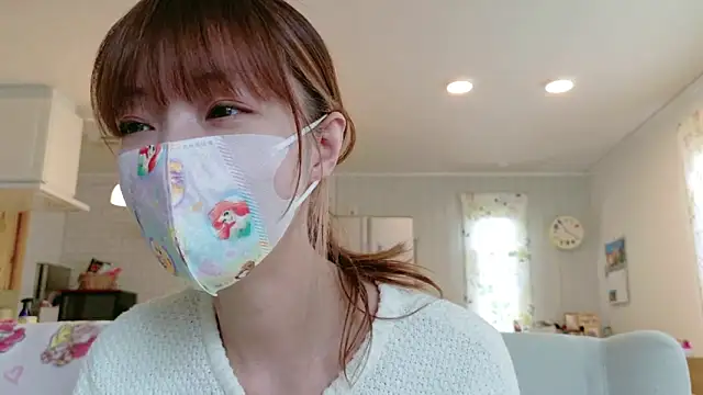 suzu-1201 Chatroom