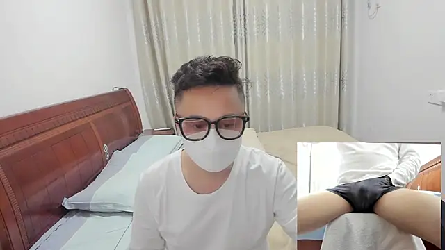 tangjin Chatroom