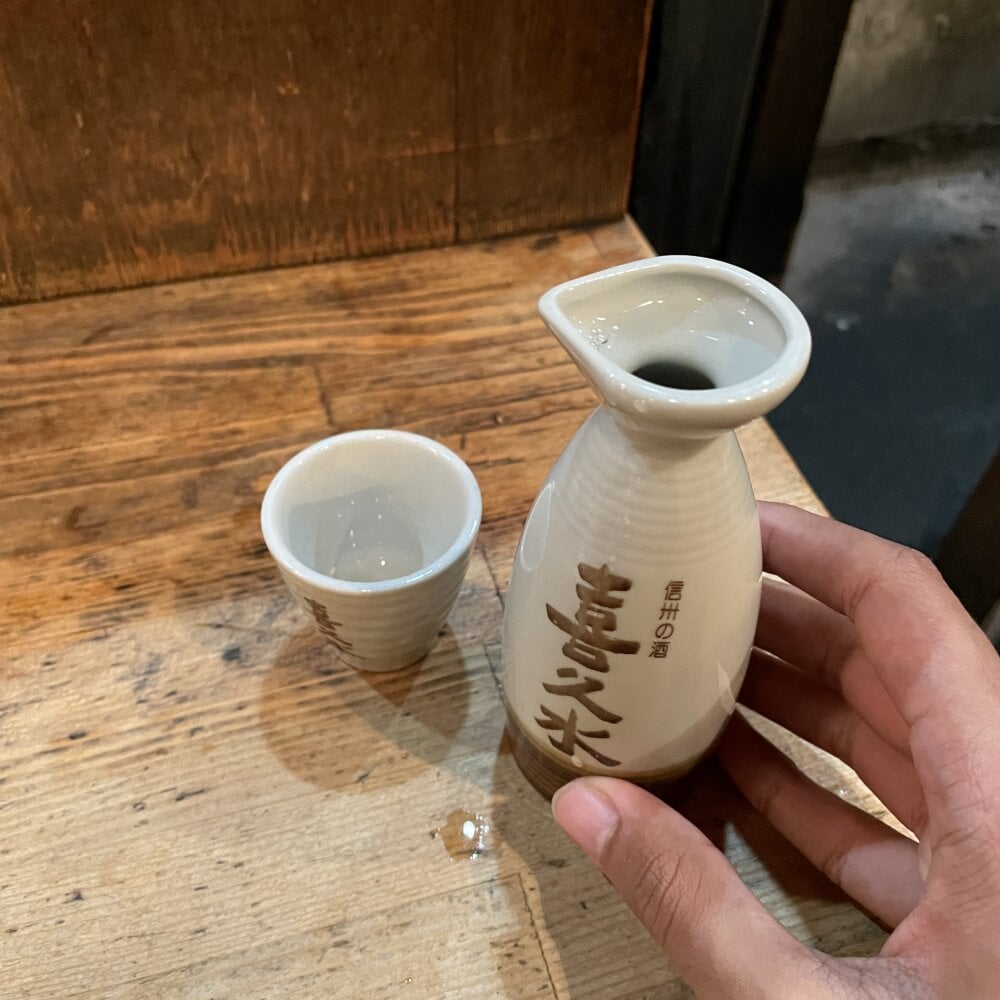 tinymachine Chatroom