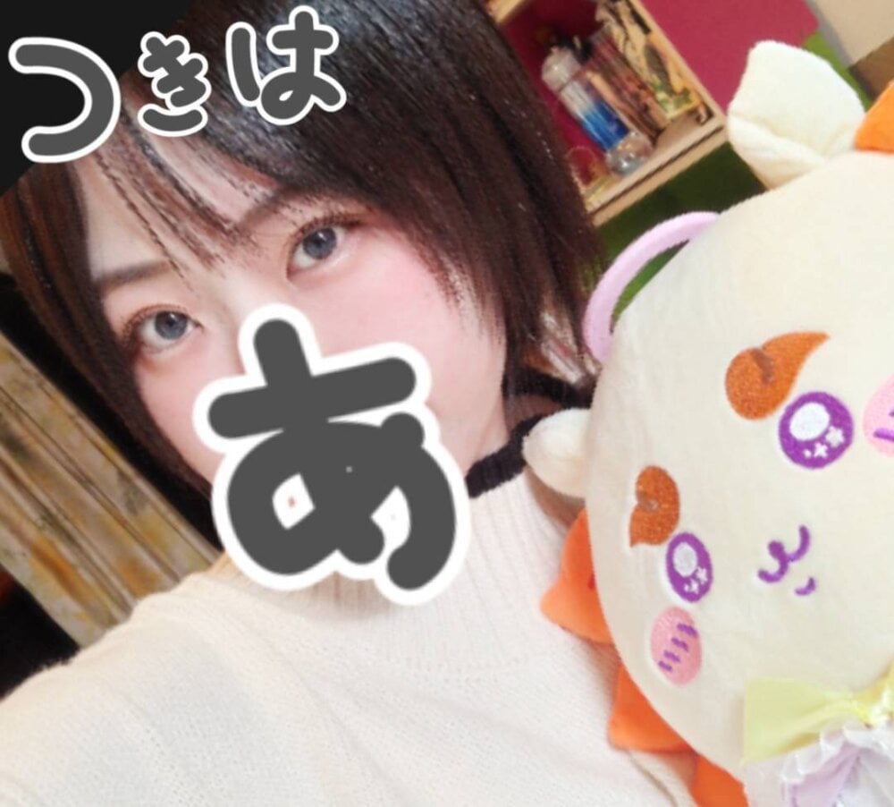 tukha_osiriopai Chatroom