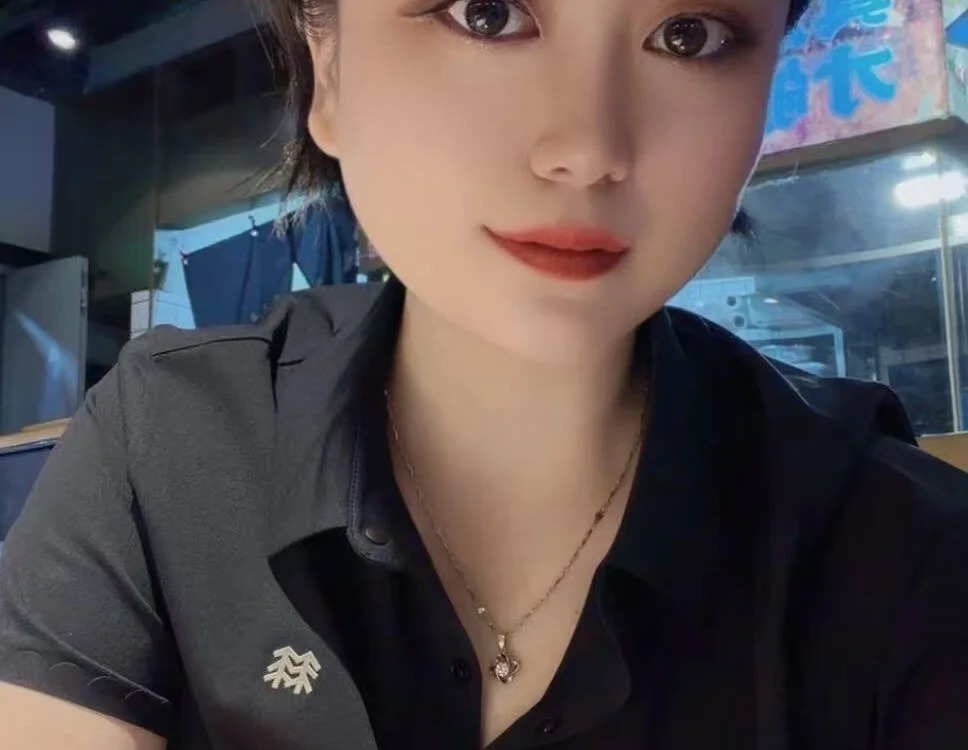 tutu8869 Chatroom