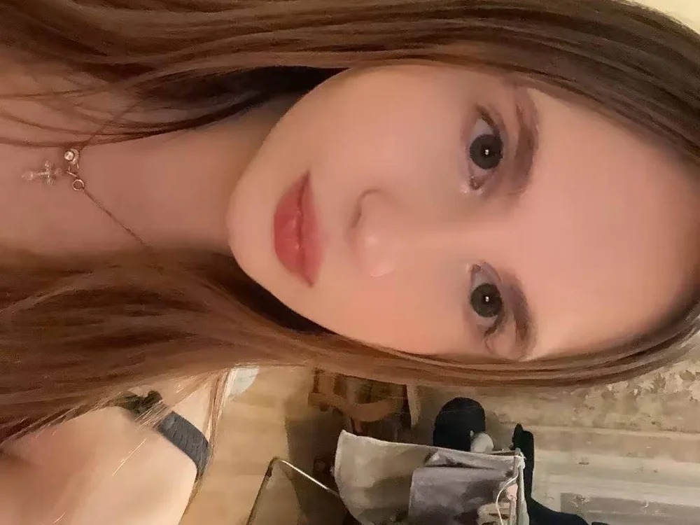 twinykimi Chatroom