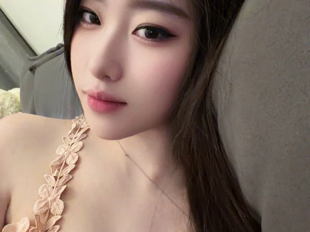 u--uKitten Chatroom