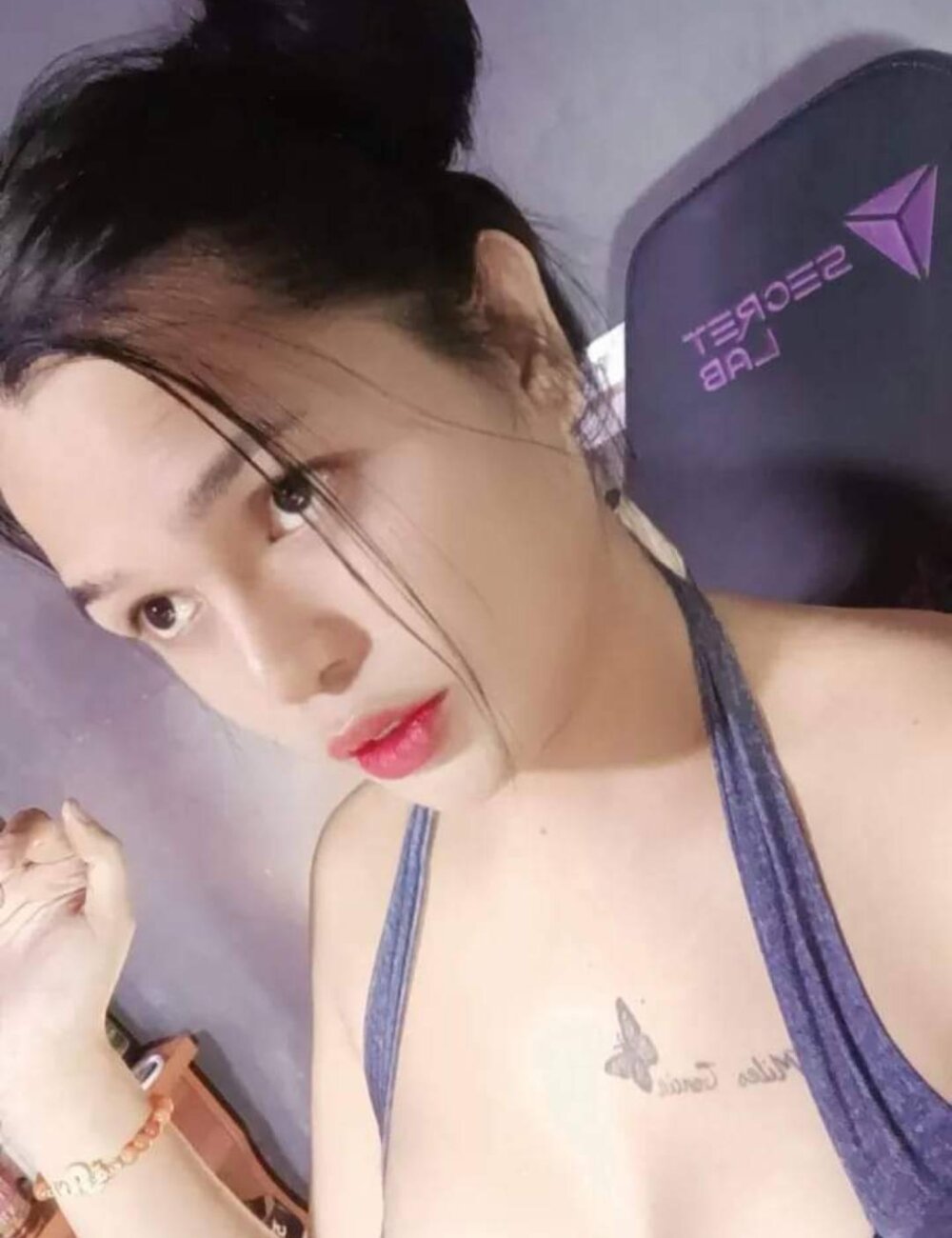 urSweetheart Chatroom