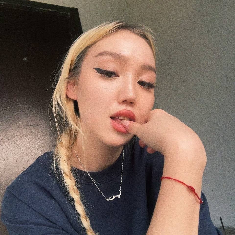 uwuvibe_ Chatroom