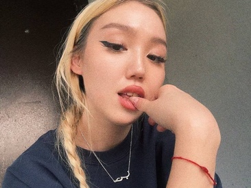 uwuvibe