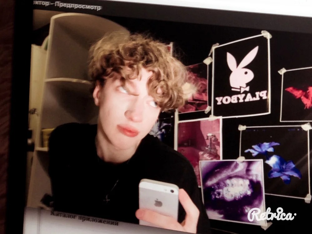 vogueslay Chatroom