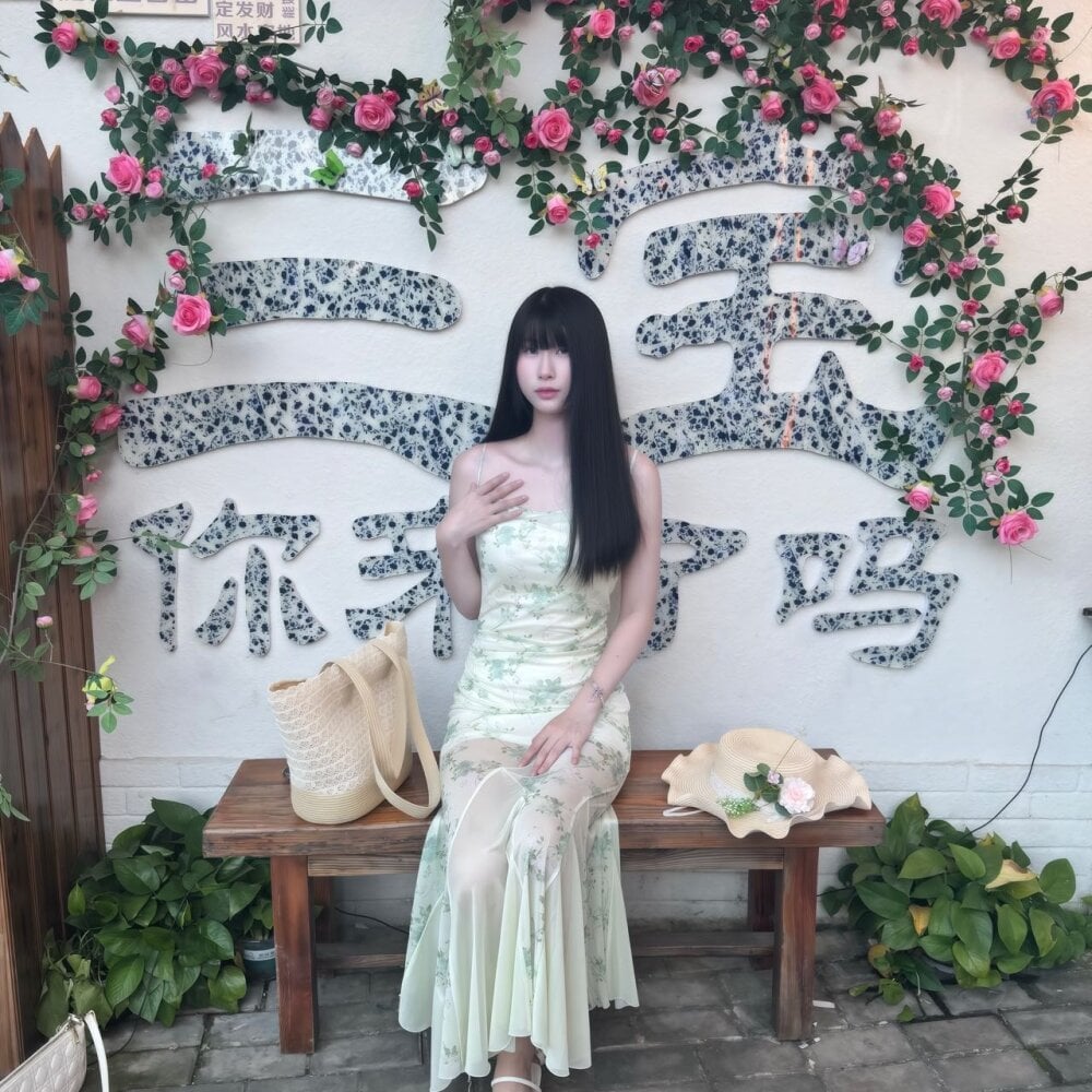 wanan2005 Chatroom