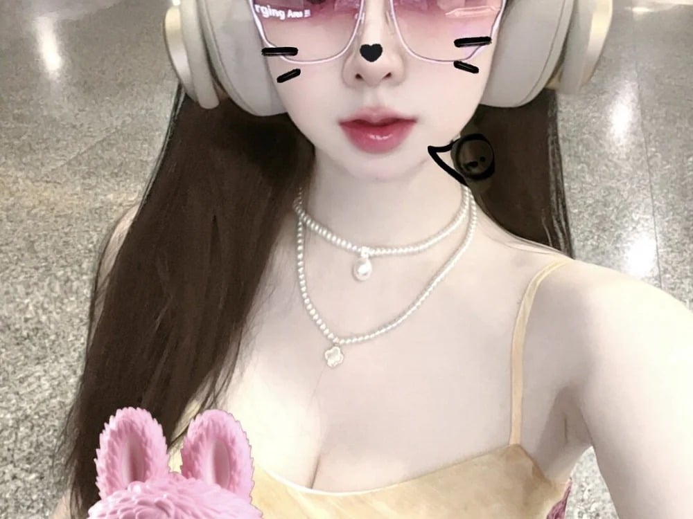 wanglu-13 Chatroom