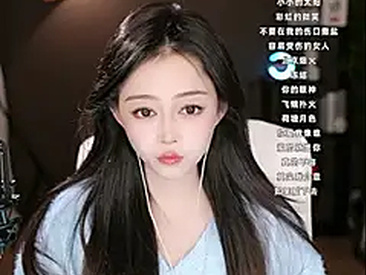wangnana