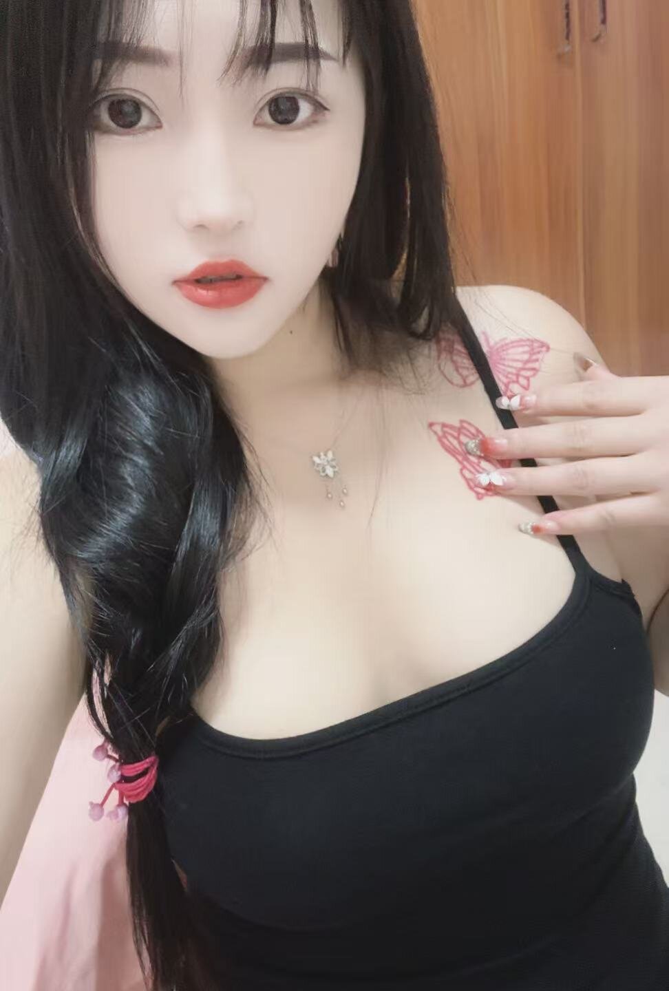 x_naixi Chatroom