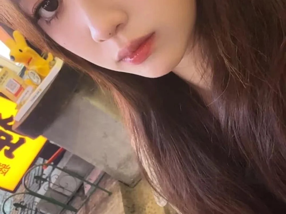 xiaomei1122 Chatroom