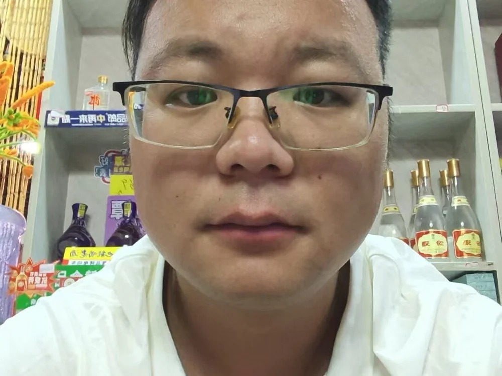 xiaowang2026 Chatroom