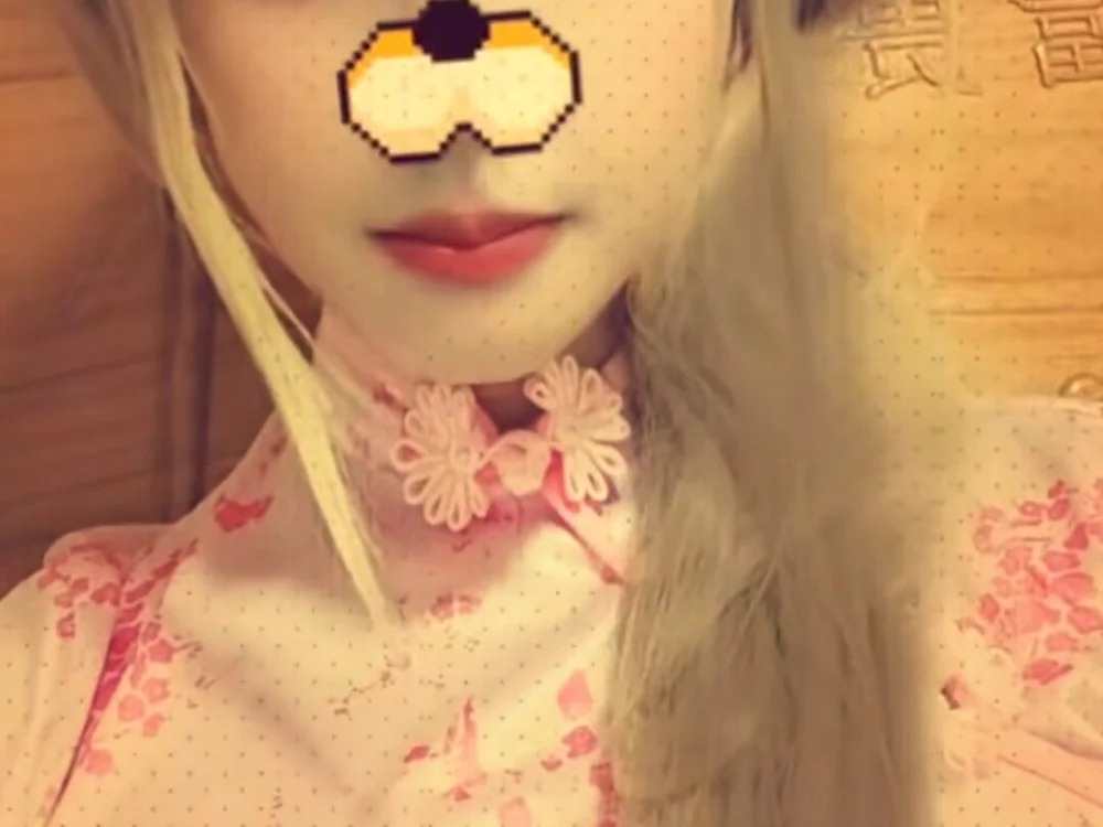 xiaoxial Chatroom