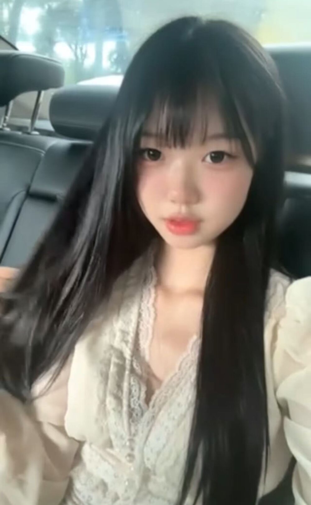 xinyu789 Chatroom