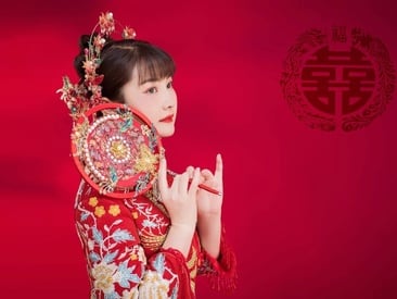 xinyue2025