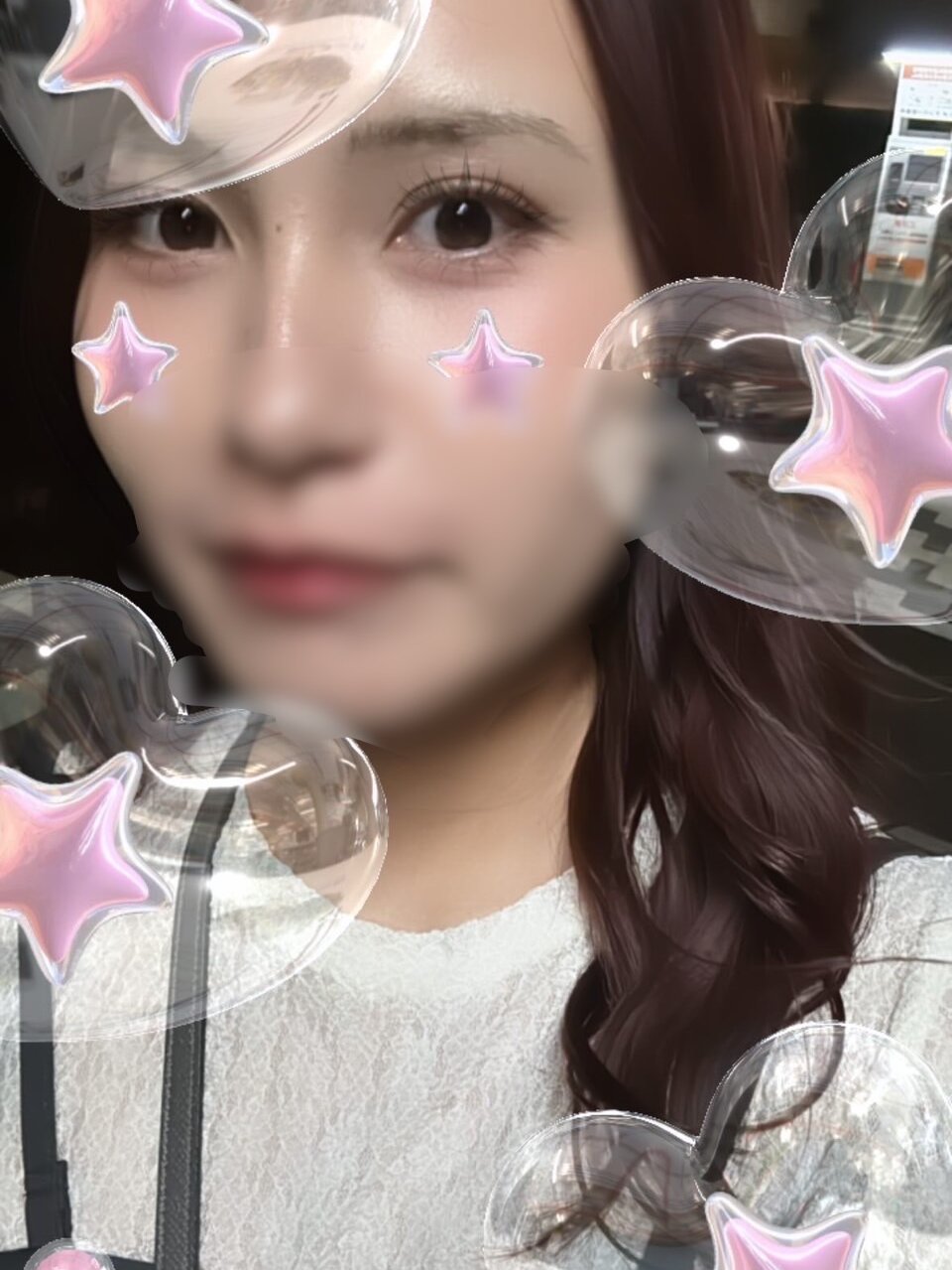 xox_KAREN_xox Chatroom