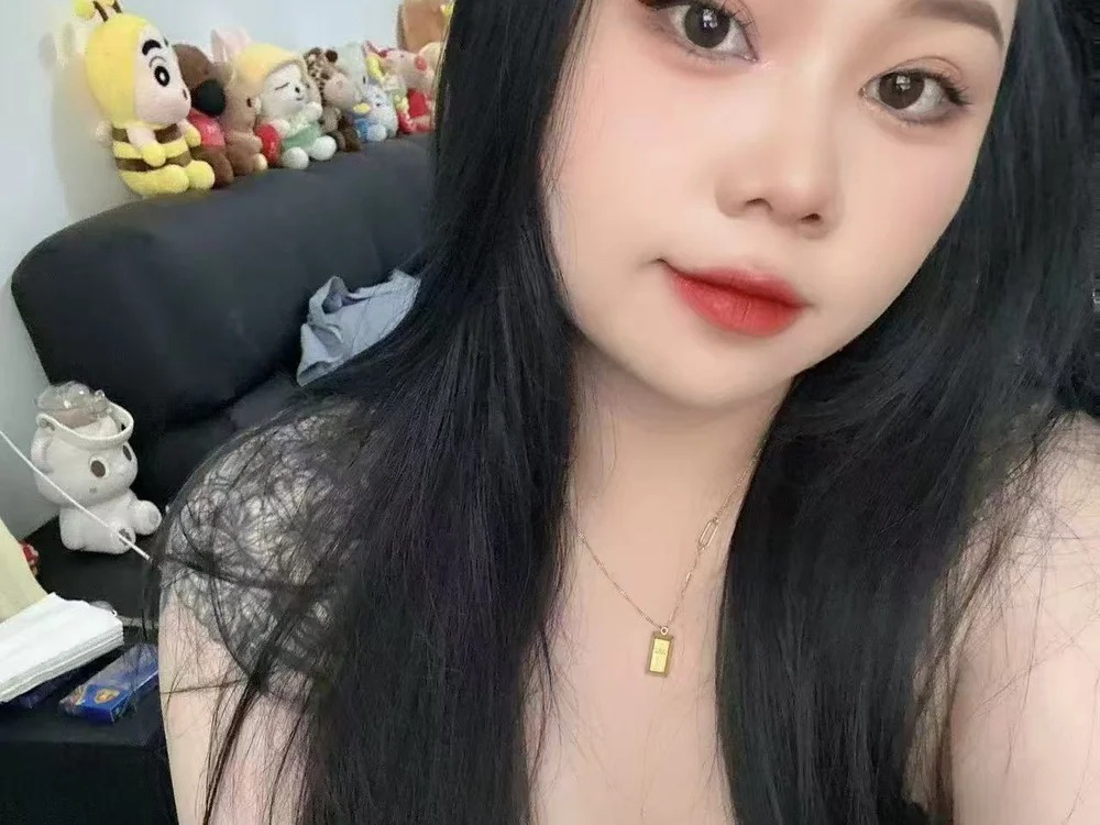 yaapinn Chatroom