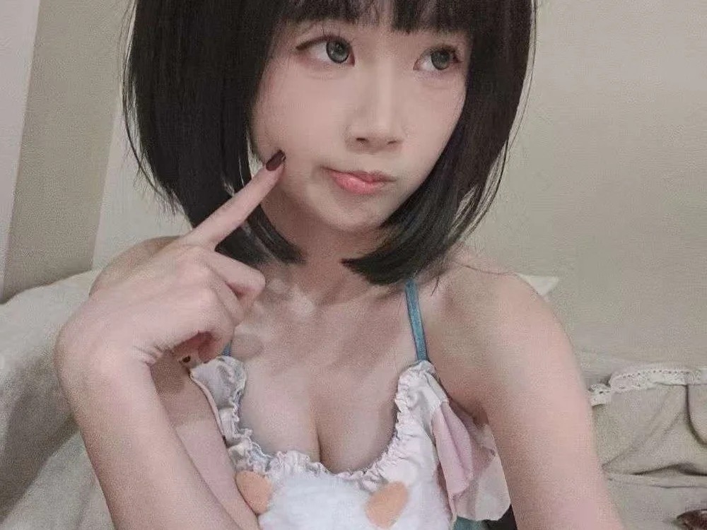 yang818_ Chatroom