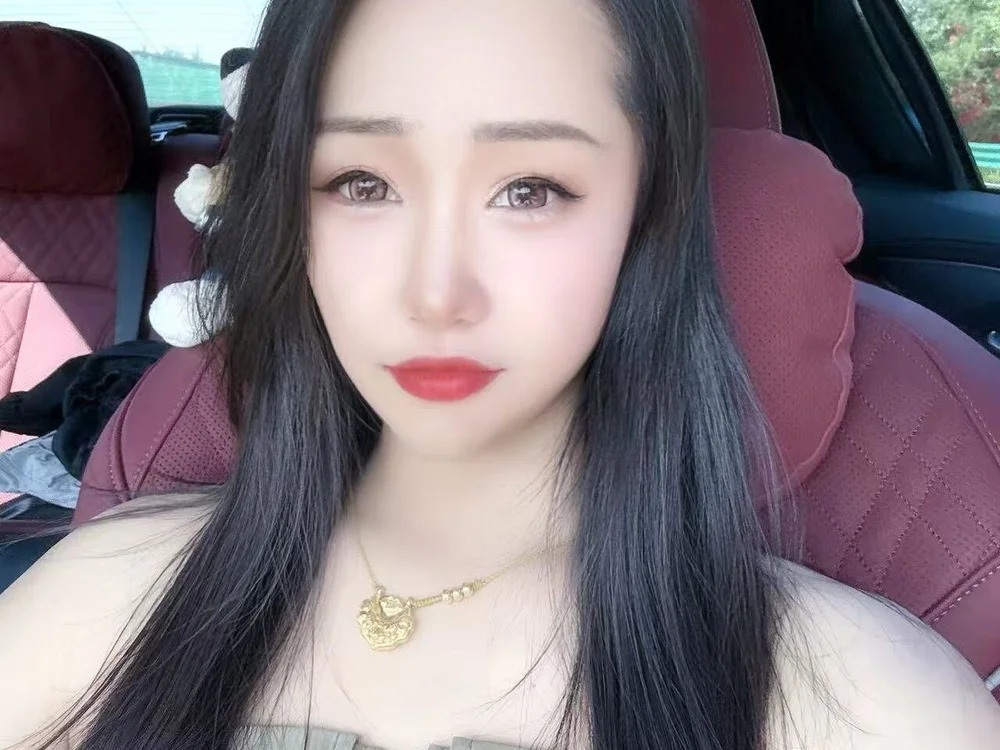 yezi001 Chatroom