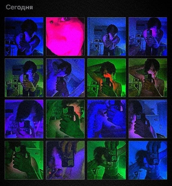 yourlildemon Chatroom