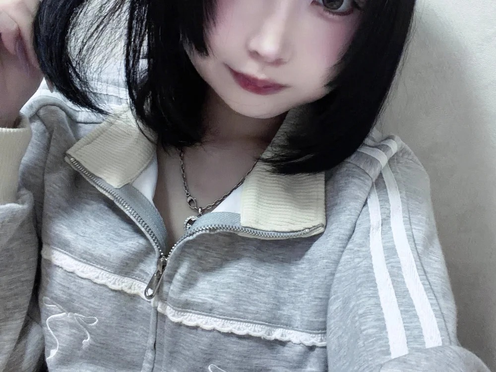 yu_nya Chatroom