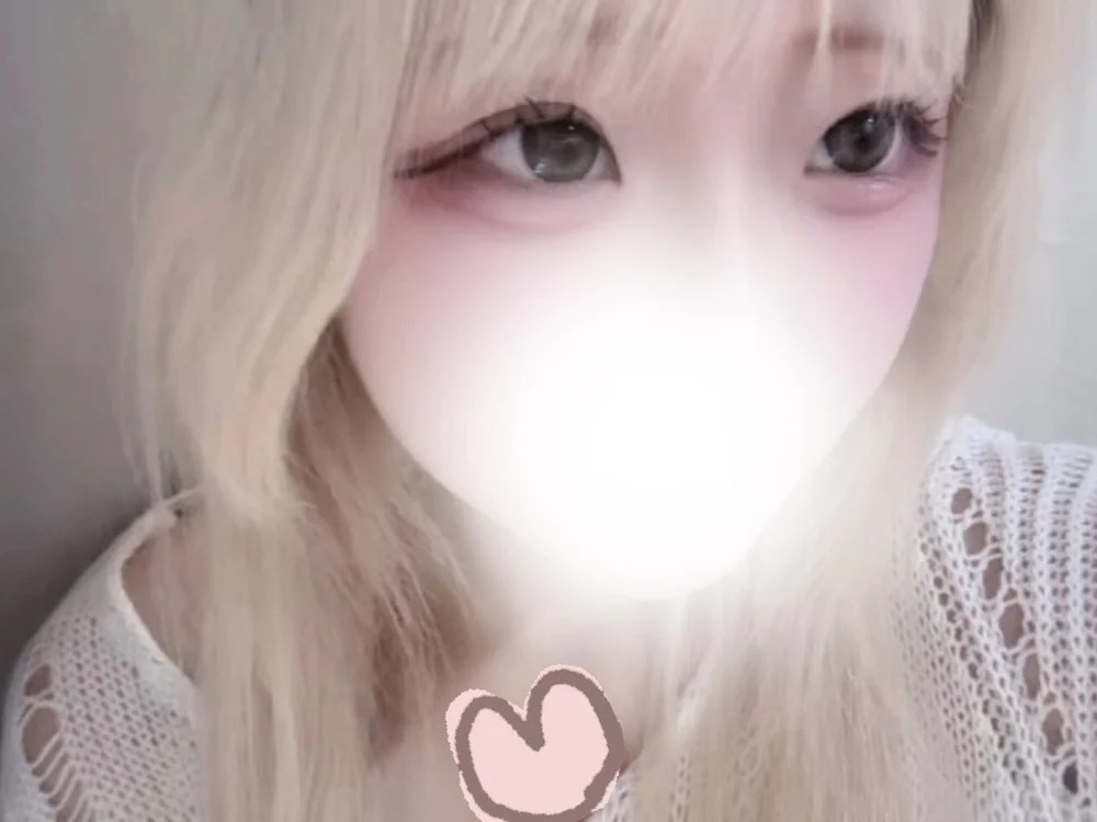 yuachan0 Chatroom