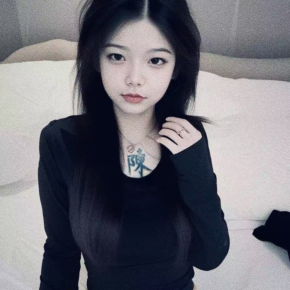 yuan520520 Chatroom