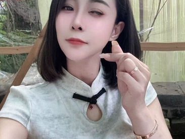 yue-yue
