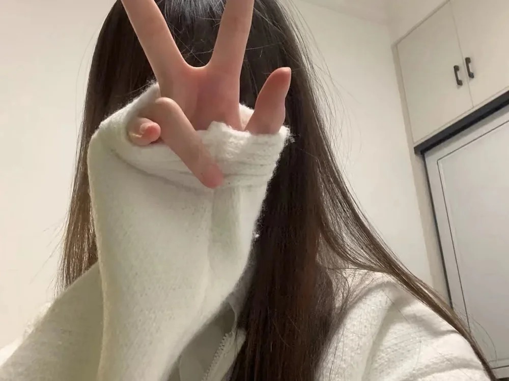 ziling-j Chatroom