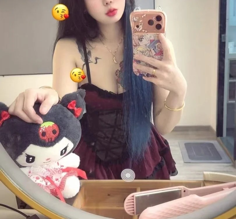 zuoaidexinxin Chatroom